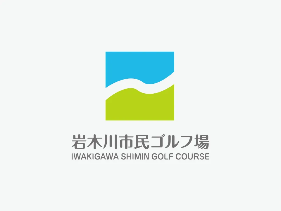 岩木川市民ゴルフ場 ロゴ